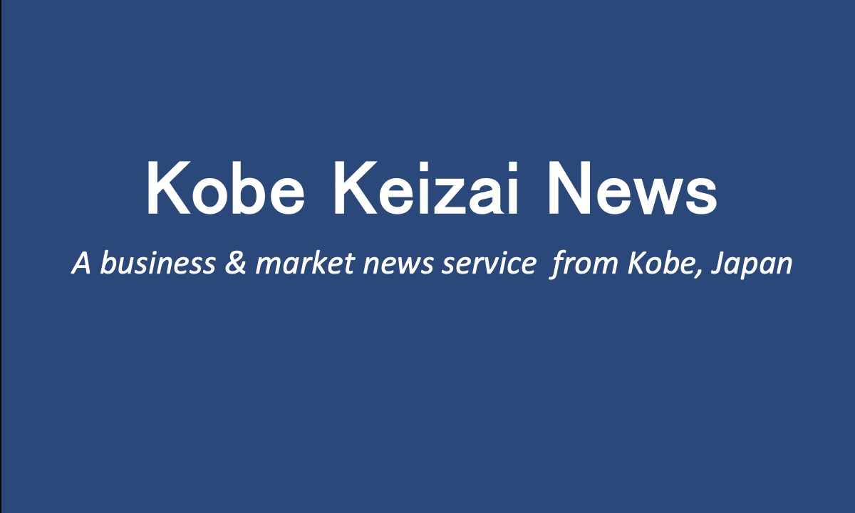 Kobe Keizai News