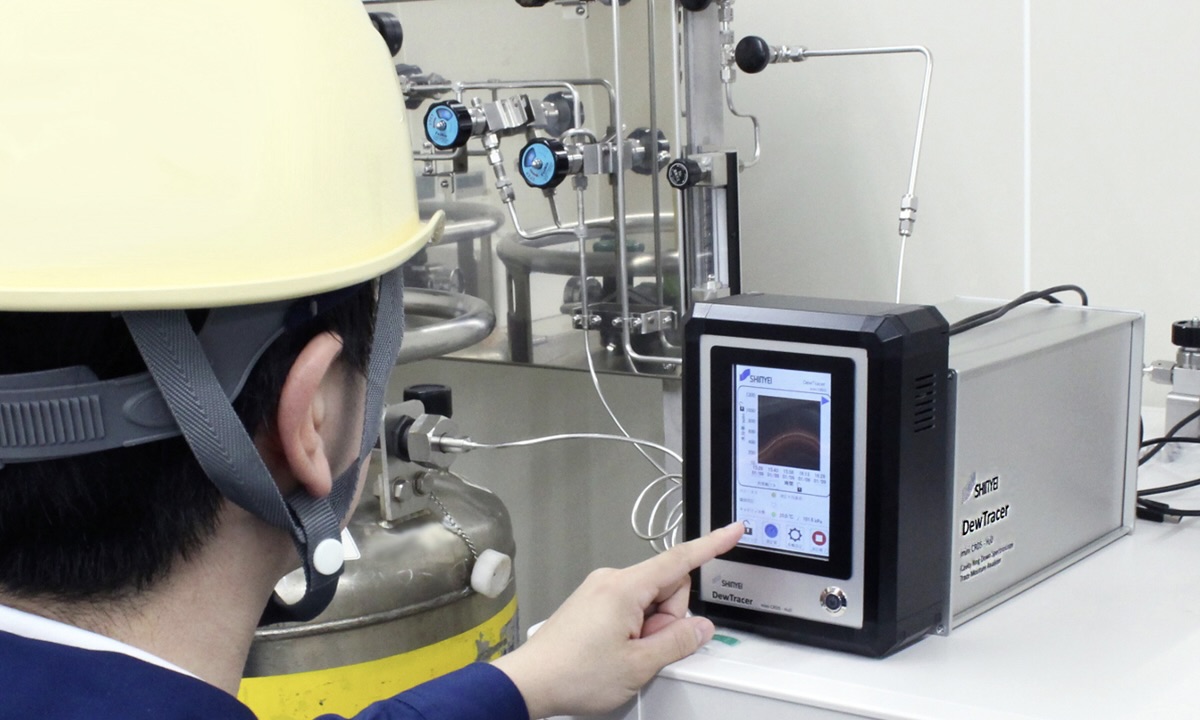 Shinyei’s Trace Moisture Meter Adopted at Tanegashima Space Center— Detects “Two Teaspoons of Water in the Tokyo Dome”